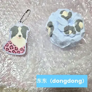 주물주물 퐁퐁 동동 ( dongdong ) 꽃 빵 쿠키 타바 스퀴즈