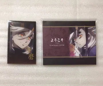 귀멸의 칼날 ufotable 다이닝 폴라로이드풍 브로마이드 POP 도우마