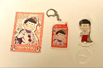 오소마츠 6쌍둥이 갸루 남자/기모노 오소마츠