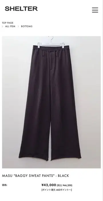 MASU BAGGY SWEAT PANTS(BLACK) 46