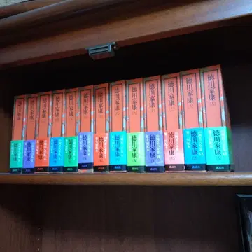 도쿠가와 이에야스 신장판 전 13권 코단샤 가격 인하합니다.