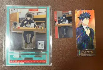 주술회전 후시구로 메구미 신좌 팬페어 특전 아크릴 스탠드