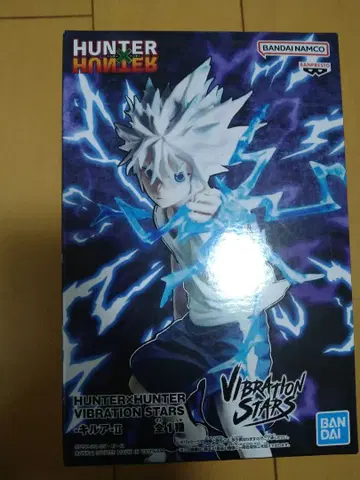 HUNTER HUNTER 키루아 Vibration Stars 피규어