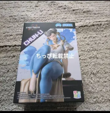 SEGA STREET FIGHTER 춘리 피규어