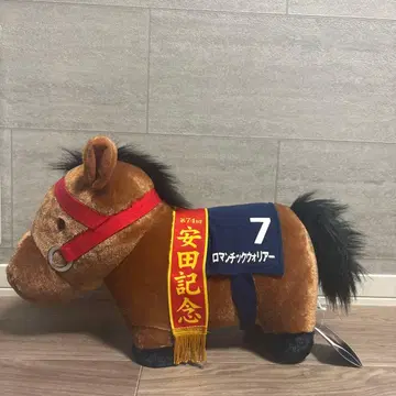 서러브레드 컬렉션 로맨틱 워리어 야스다 기념 후와후와 BIG