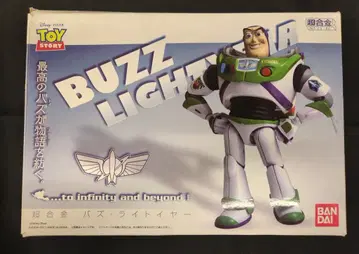 반다이 초합금 버즈 라이트이어