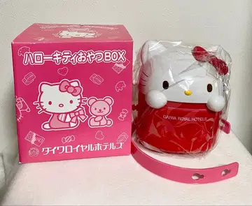 헬로키티 간식 BOX 다이와 로얄 호텔 박스형 미사용 헤이세이 레트로