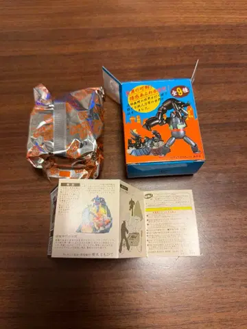 철인 28호 타임슬립 글리코 피규어 사쿠라다몬 결투