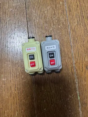 JR 동일본 지역별 출발 벨 스위치 2종 세트 레어