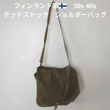 핀란드군 30s 40s 데드스탁 숄더백