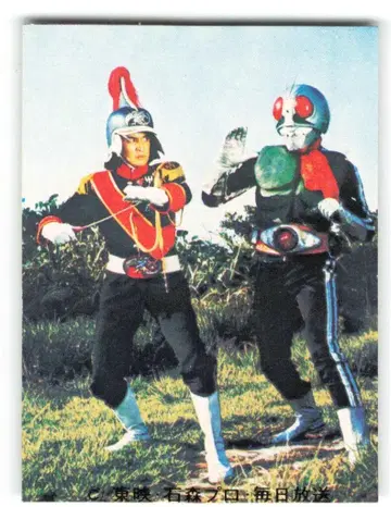 카루비 제과 [ 구 가면라이더 카드 ] YR18판 젤 쇼커의 맹세 389