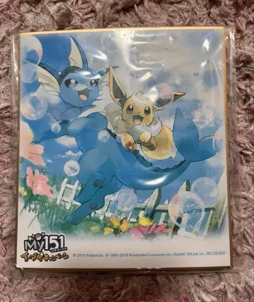 [ 포켓몬 ] My151 이브이 캠페인 색지 샤미드