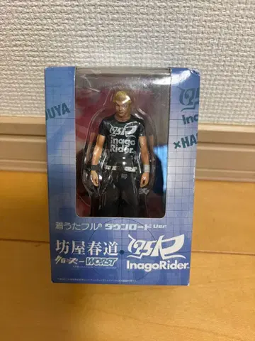 크로우즈 x WORST 보야 하루미치 175R 한정판 피규어