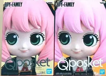 스파이 패밀리 큐포스켓 피규어