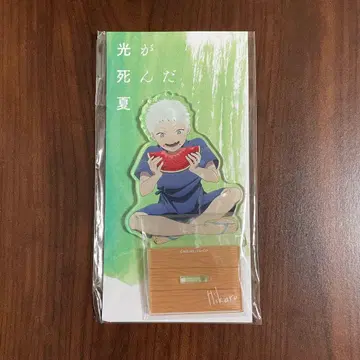 빛이 죽은 여름 아크릴 스탠드 여름날 시리즈 수박ver.