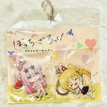 봇치 더 록! 고토 히토리 & 이지치 니지카 아크릴 키링 아베일 콜라보