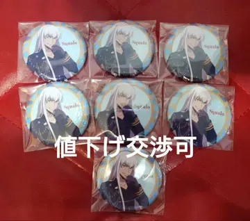 가정교사 히트맨 REBORN! 스쿠알로