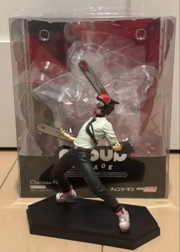 POP UP PARADE 체인소 맨 (덴지)