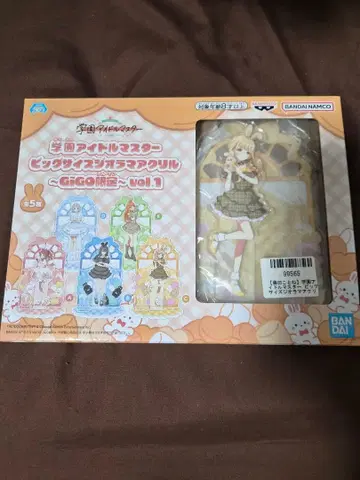 학원 아이돌 마스터 빅 사이즈 디오라마 아크릴 후지타 코토네 GIGO