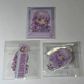 세가 럭키 쿠지 아크릴 스탠드 스티커 브로마이드 빈 마르가레테