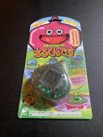 [미개봉 새상품] 드래곤 퀘스트 아루쿤데스 슬라임형 육성 게임 1998년