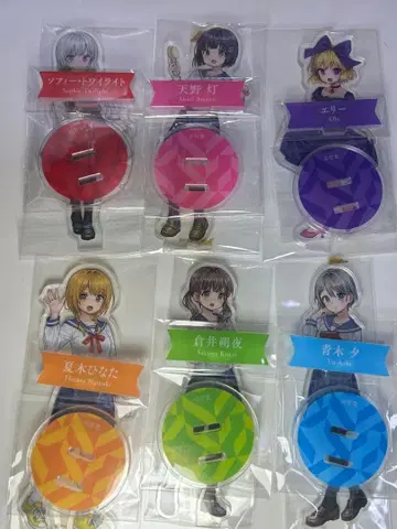 옆집 흡혈귀 씨 코믹 큔 부록 아크릴 스탠드 6종