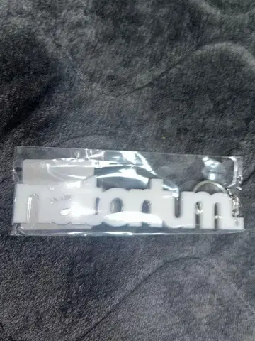 나토리 natorium 아크릴 키체인 화이트