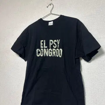 초레어 디자인 Cospa 슈타인즈 게이트 코스파 L 게임