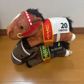 서러브레드 컬렉션 토카이 테이오 & 딥 임팩트 누워있는 BIG