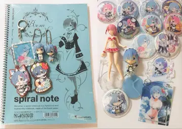 리제로 렘 라무 굿즈 묶음 판매