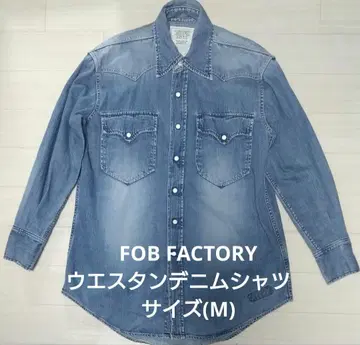 FOB FACTORY 웨스턴 데님 셔츠 사이즈(M)