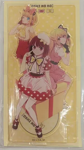 KADOKAWA [최애의 아이] 아크릴 스탠드 피규어 프라이빗 비주얼