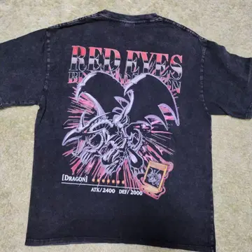 유희왕 레드아이즈 투툰 T셔츠 양면 프린트