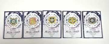 마법사의 약속 국장 핀 배지