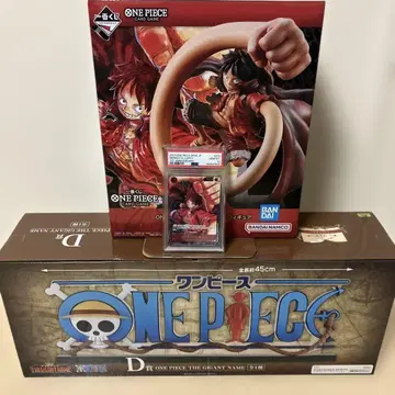 원피스 제일복권 기가토네임 A상 루피 PSA 10 포함