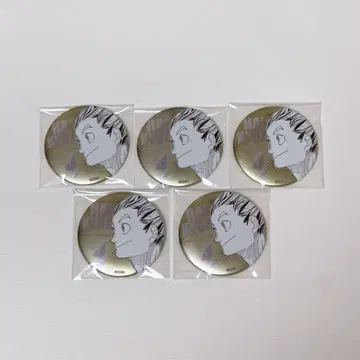 하이큐 팬파크 데코 컬렉션 캔뱃지 보쿠토 코타로