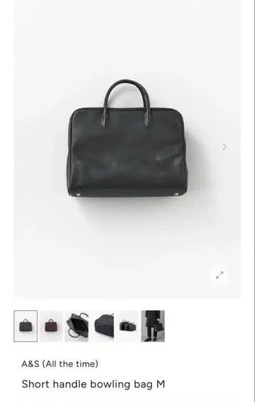 arts&science 쇼트 핸들 볼링백 M