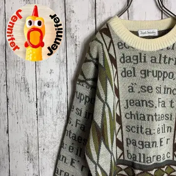 [빈티지] 구제 의류 90s 남성용 니트 스웨터 알파벳 패턴 레어