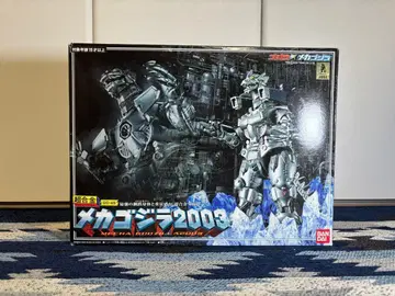 초합금 메카고질라 2003