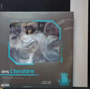 알터 1/7 스케일 체셔 특전 A2 클리어 포스터 포함 PVC