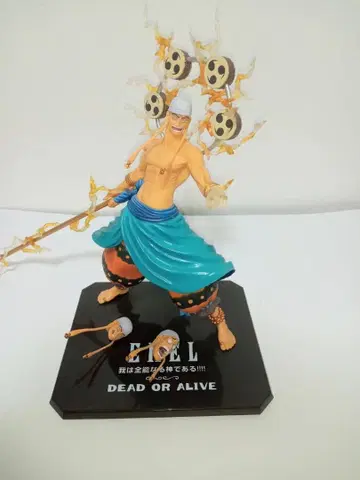 원피스 피규어 피규어아츠 zero 에넬