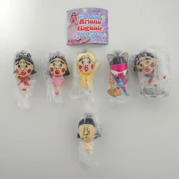 가챠 브리아나 기가테 마스코트 볼체인 vol.3 전 6종 컴프 세트