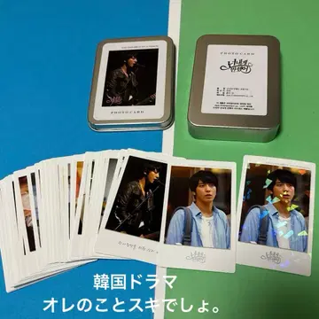 2011년 오레노 코토 스키데쇼. 공식 굿즈 카드 세트 CNBLUE 2