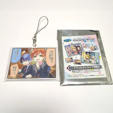 프로세카 세가 럭키 쿠지 아크릴 스트랩 비비버스 아키토 토우야