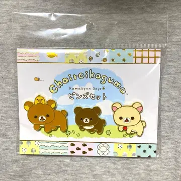 리락쿠마 차이로이코구마의 쿠마큥 Days 핀즈 세트