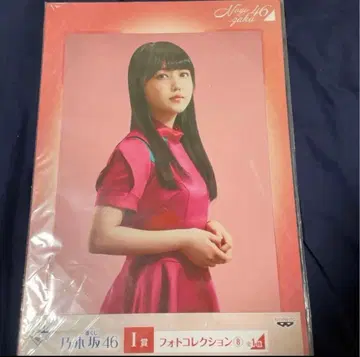 노기자카46 쿠보 시오리 사진 컬렉션