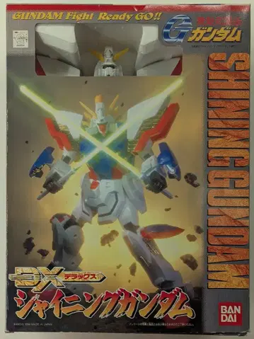 반다이 모빌 파이터 시리즈 기동무투전 G 건담 DX 샤이닝 건담