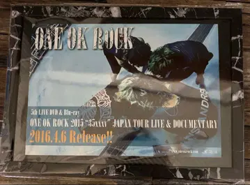 원오크 ONE OK ROCK 2015 35xxxv 플라이어 액자 포함