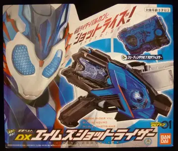 반다이 변신 벨트 가면라이더 제로원 DX 에임즈 샷 라이저