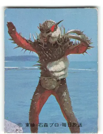 카루비 제과 [ 구 가면라이더 카드 ] S판 고슴도치의 사명 185